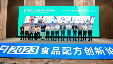 group of people posing for picture as OptiSol 1007 wins product innovation award