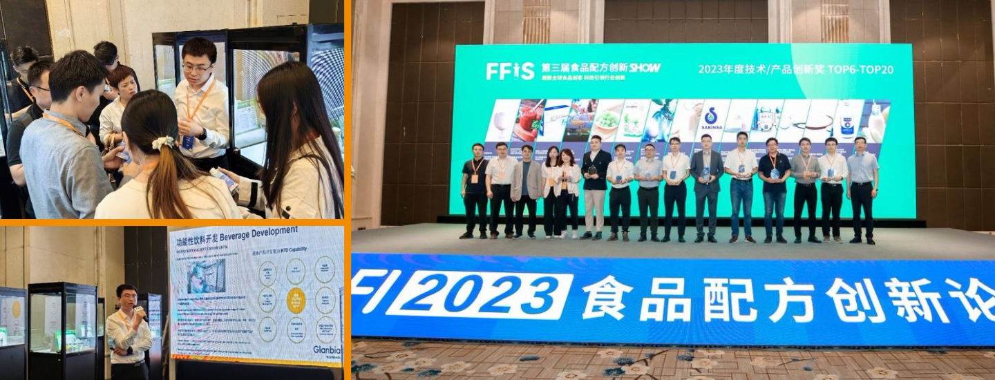 OptiSol® 1007 wins product innovation award